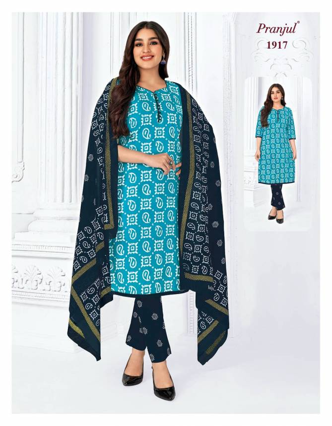 Priyanka Vol 19 By Pranjul Cotton Dress Material Catalog